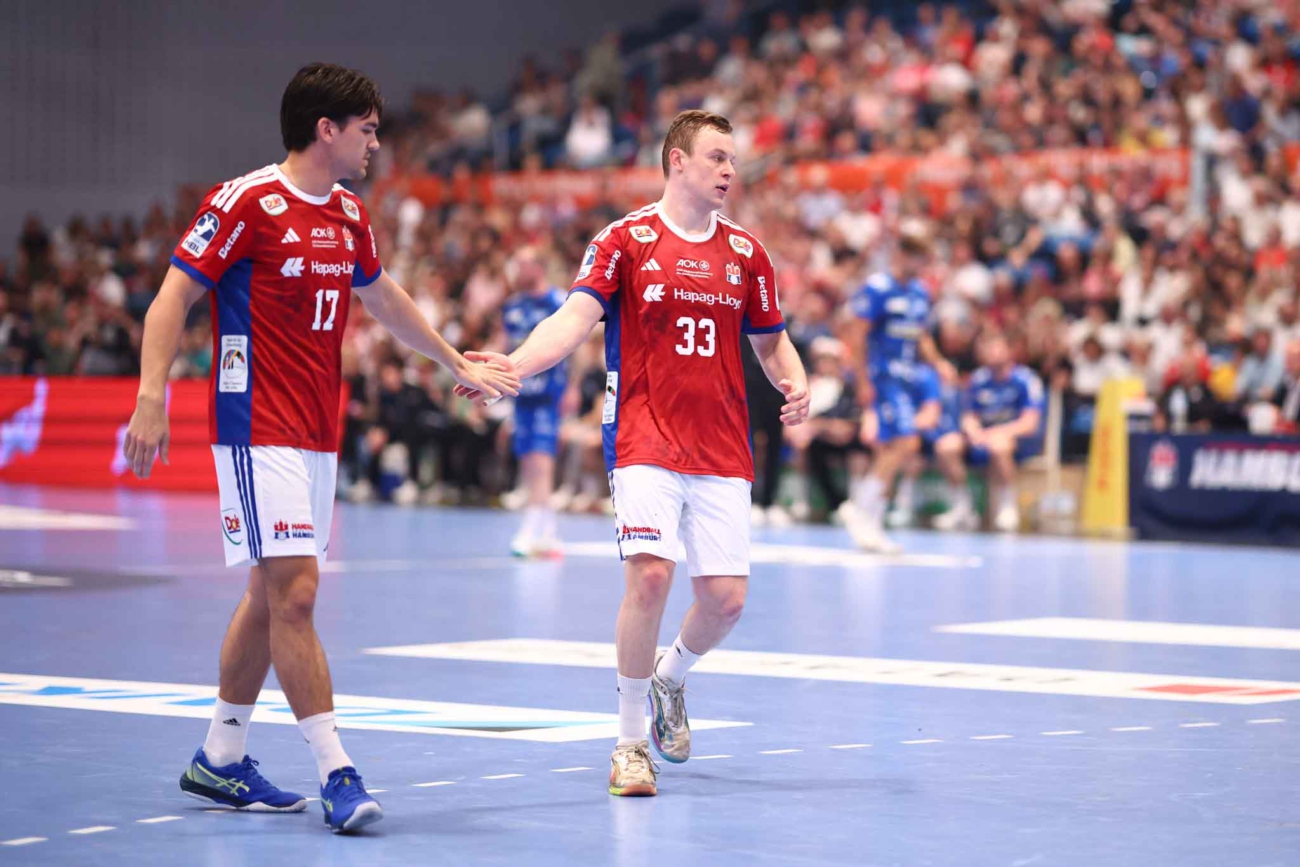 Handball 25/26 - HSV Hamburg